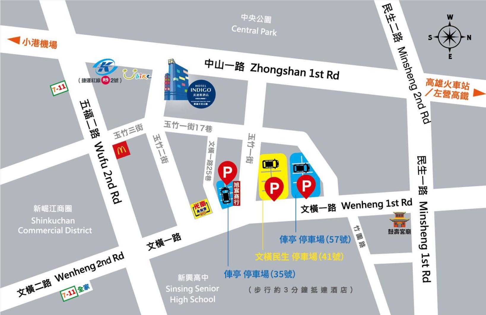 高雄中央公园英迪格酒店 外观 照片 Location of Wenheng 1st Rd.