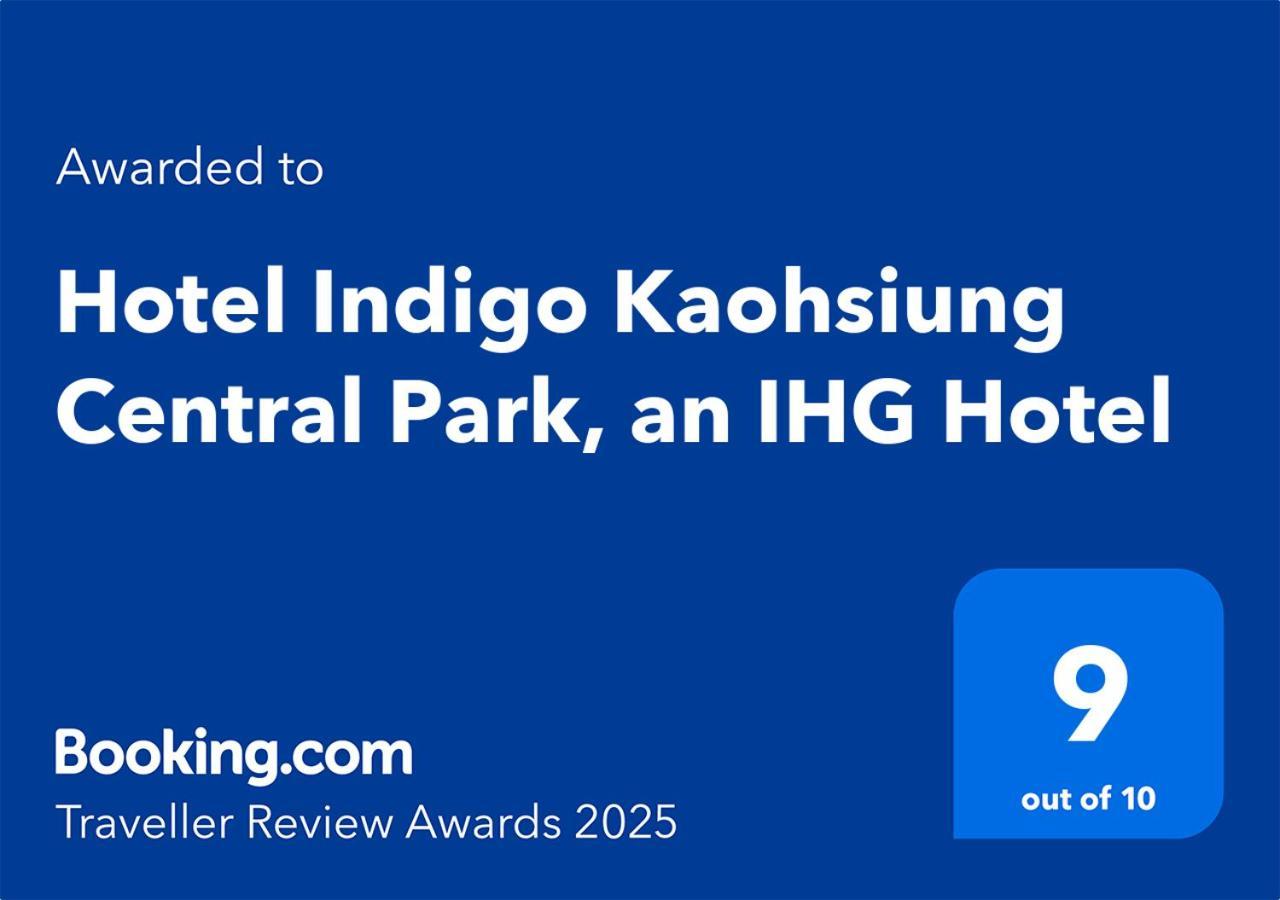 高雄中央公园英迪格酒店 外观 照片 Booking.com Traveller Review Awards 2025